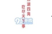 娱乐吃瓜音乐有哪些名字,盘点那些让人“吃瓜”停不下的热门歌曲